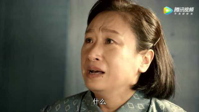 任调查组组长的史主任正是徐诚的母亲,她直到矿区 才得知徐诚也遇难了