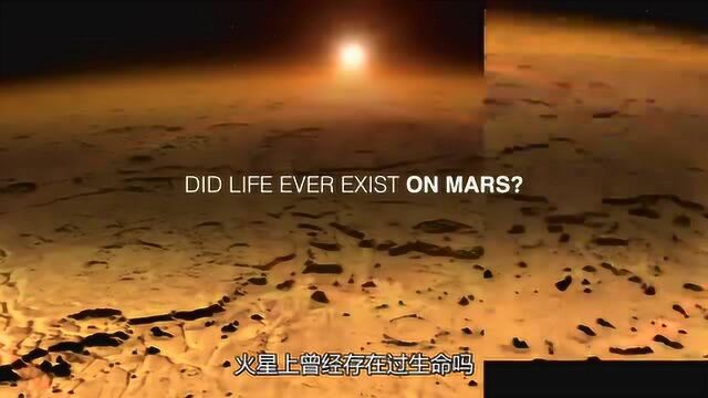 NASA告诉你,关于火星,你该知道的小常识