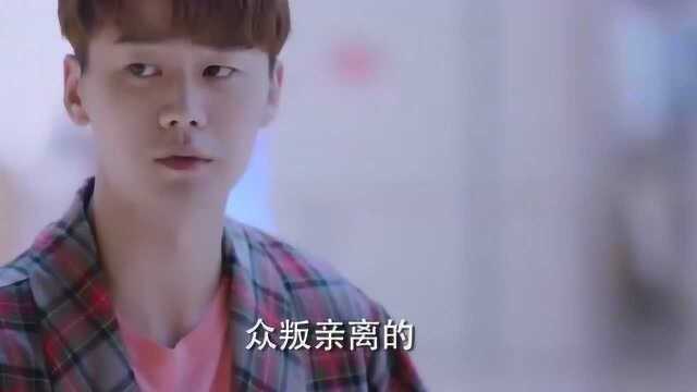 小导购真实身份曝光,竟是亿万千金,这么有钱去干导购