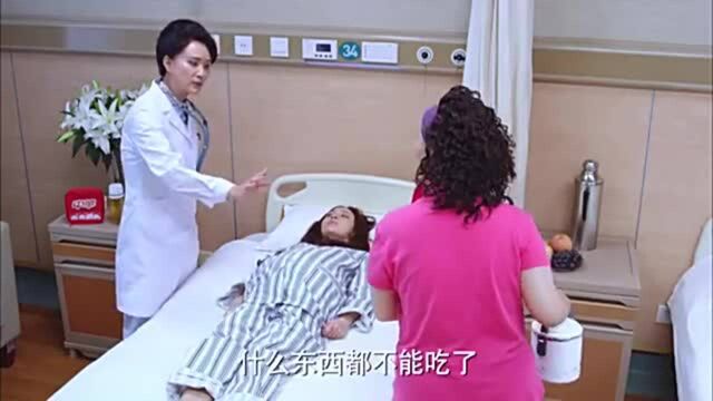 女子要生产,男主急的冒汗,恨不得冲进去帮女主生