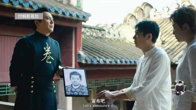 盘点喜剧电影《羞羞的铁拳》中开心麻花演员们的搞笑瞬间