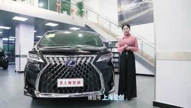 实拍2020款雷克萨斯LM300h,带你了解最贵的商务车究竟好在哪里