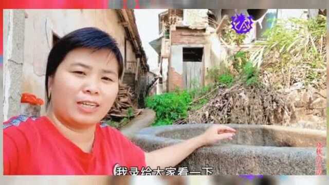 广东梅州农村,一口特别的古井,看你见过吗?