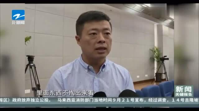 申通被罚42万!快递史上最重罚单