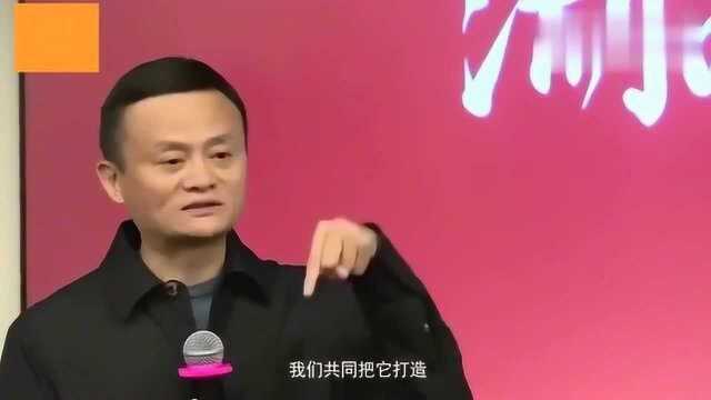 马云在自己的湖畔大学演讲,原来这才是他创办湖畔大学的理念!值得敬佩!