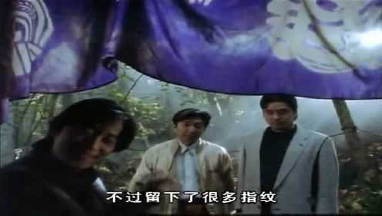 迪迦奥特曼最经典的一集鬼神醒来迪迦大战古代亡灵宿那鬼