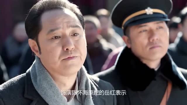 老酒馆:催泪大结局,牛奔的话感动导演,剧组:陈宝国是个宝贝!