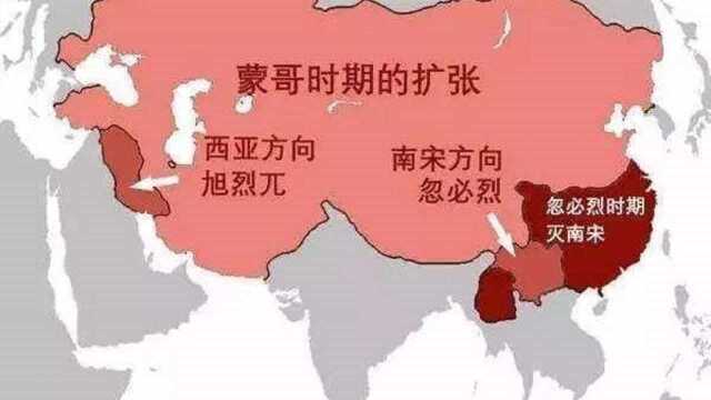 中国历史文化99蒙古帝国的扩张