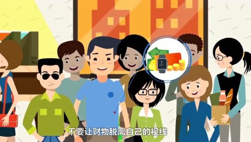 大学生安全教育宣传片 - 腾讯视频