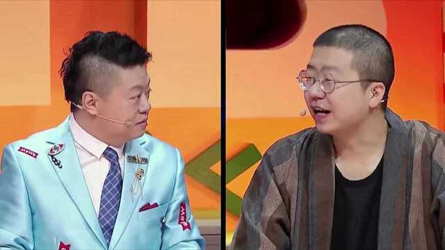 李诞是个什么样的人?马东用一种动物来形容他,说得太精辟了