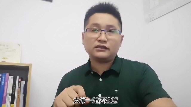 滁州戴老师:学历都经历了什么改革?我们应充分了解学历的重要性