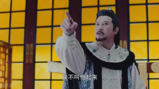 锦绣未央:皇帝自以为是唯我独尊,大男子主义彰显无疑,李尚书神拍马屁