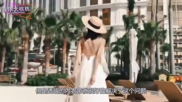 为什么夏天女生都喜欢,穿“透明”内衣带?小姐姐说出实情!