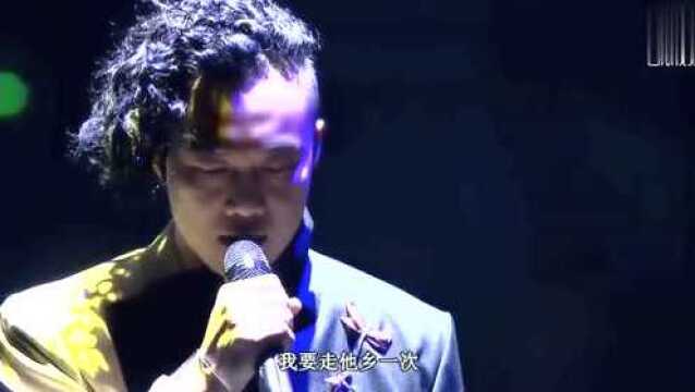 陈奕迅演唱《今天等我来》经典歌曲,令人难忘!