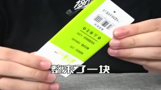 网购苹果8000毫安电池,大小跟原装的一模一样,店家搁这忽悠鬼呢?