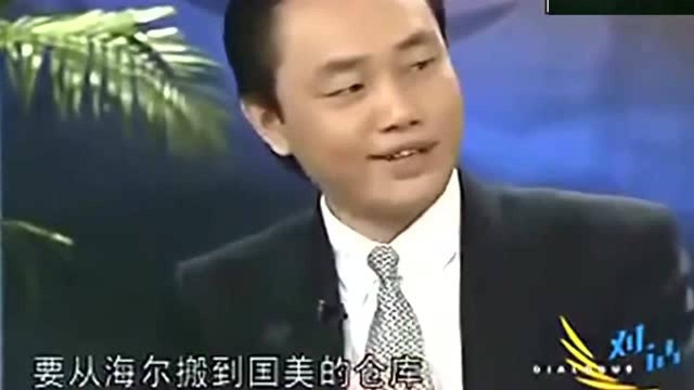 黄光裕30年前为何坚决不做零售?难怪坐牢了,连马云都拜服他的眼光格局!