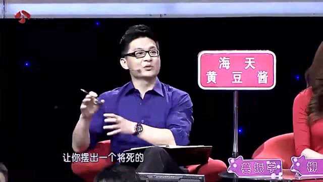 这事儿可新鲜了,外国小哥下战书,竟约人下中国象棋!