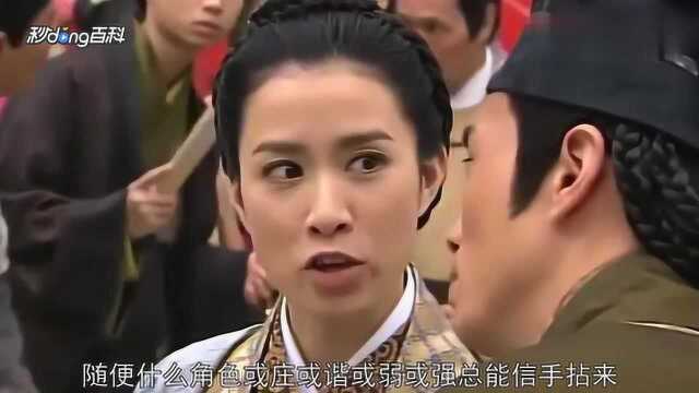 佘诗曼:风格多样的演艺界传奇人物