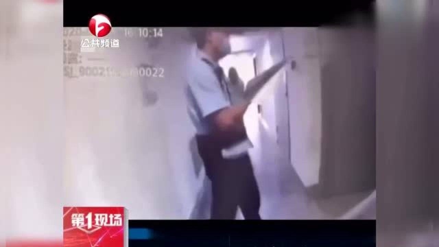 与房东生矛盾 女租客欲从五楼窗台跳下 杭州辅警3秒拦腰救回