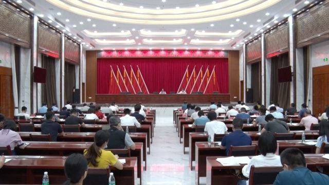 我县召开乡镇体制改革组织实施暨业务培训会