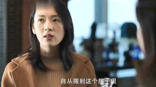 三十而已:烟花厂爆炸顾佳卖房替渣男收拾烂摊子,茶山村民凑钱帮忙顾姐泪奔