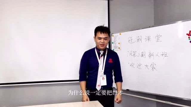 颜树文每一次的演讲就是个人品牌的和魅力的展现