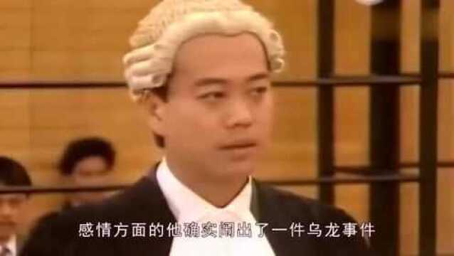 他曾是香港著名演员,与粉丝相爱结婚后,才得知自己妻子的身份