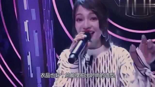 张韶涵发自拍引围观,“亮点”在这,网友:原来你是这样的张韶涵