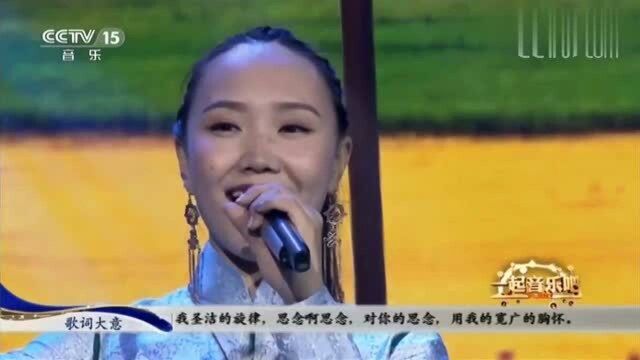 英格玛演唱《海然海然》,歌曲有种诗歌般的沧桑情怀,入木三分!