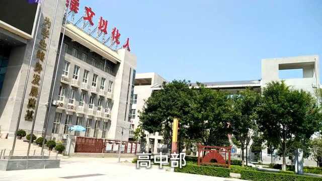 西安高级中学校园开放日,你的孩子考了多少分?西高620登记