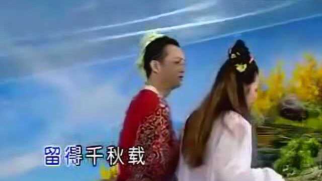 刘珺儿《彩蝶双飞》(合唱版),粤剧经典粤曲小调百听不厌!