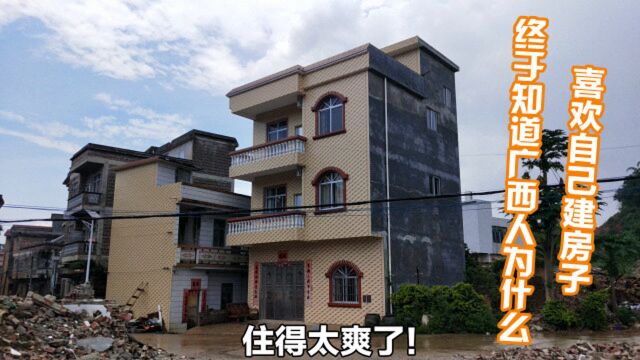 农村自建房,3层天地楼180度山景,造价才10万,还买什么商品房?