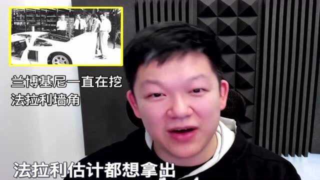 “小作坊”法拉利是怎么杀净对手的?