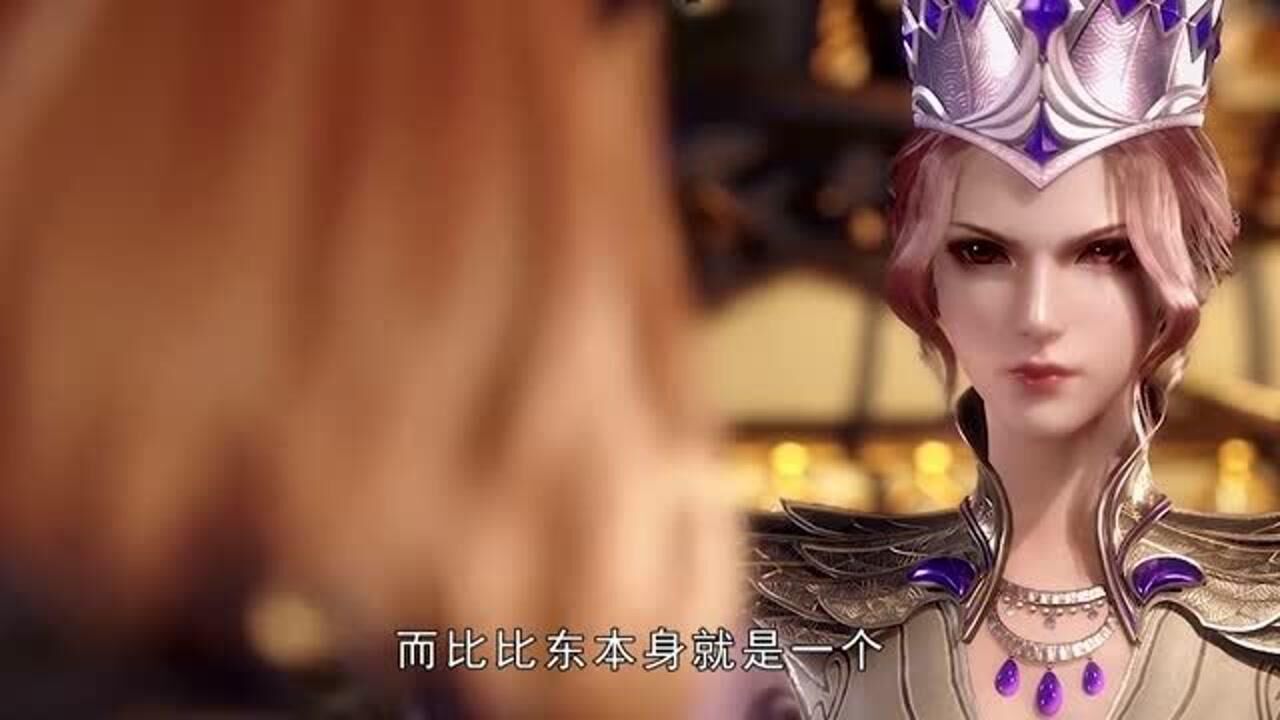 斗罗大陆小舞新模型和比比东是同款漫迷还是比比东有气质