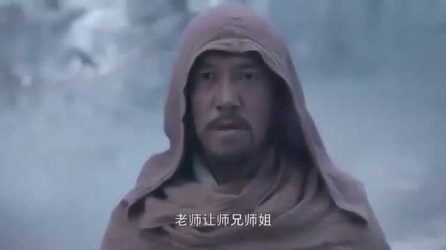 书院神秘高手,堪称杀手锏,一般不轻易出击