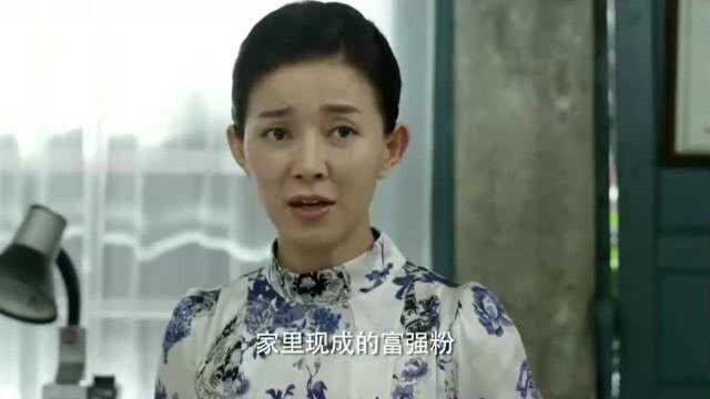 幸福照相馆:刘翠兰带东西做客,春玉助攻,刘翠兰表情太有喜感了