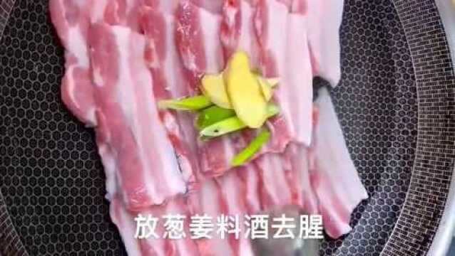 教你正宗“把子肉”做法,操作简单,这样做的肉肥而不腻入口即化