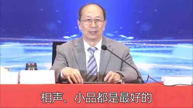 何为理想世界?何为真实世界?听老资历金一南分析,简单讲便是“同床异梦”