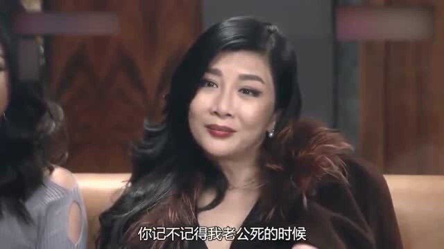 富婆开了家夜总会,黑社会上门威胁她,却不知富婆背景大的可怕!