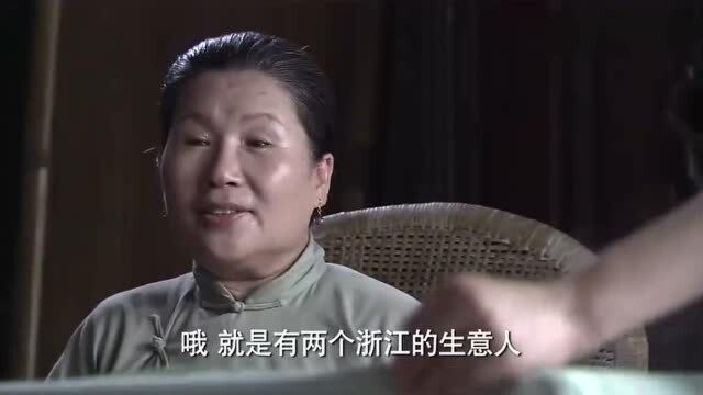 房东太太对小月桂赞叹有加,接下来的话让她无奈,这下无家可归了