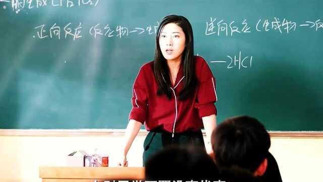 学校让写老师评价,你敢说不好吗