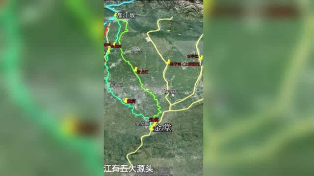 金堂大水,都江堰和成都市区影响多少?看宝瓶口和金堂峡,上游降水多!