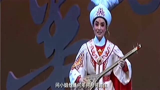 芳华重现!王君安携众“尹派王子”再谱经典