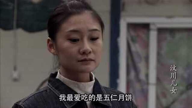 汶川儿女:县长看到女儿作文,这才明白她的用心,十分心痛!