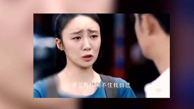 三十而已林有有扮演者遭网暴,“国产反派”何时成了高危职业