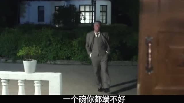 金陵往事:受了气的林楚仓在酒馆买醉,回家还得受媳妇气,真难