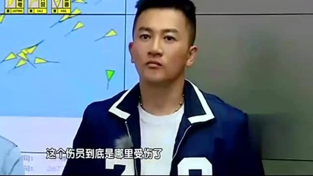 苏有朋景甜演习模拟,笑场不断,工作人员太敬业了!