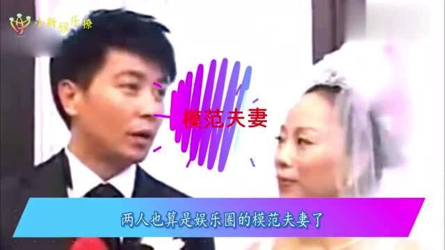 44岁保剑锋近照,隐藏了10年的老婆,原来是我们熟悉的她