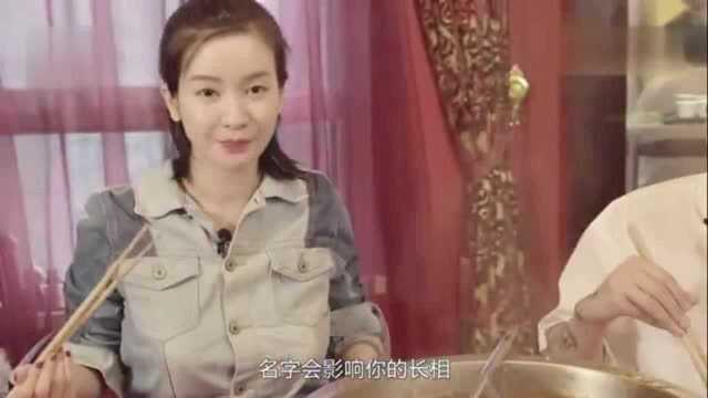 李晟回忆曾经要给儿子取名李狗嗨,最后是亮点