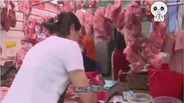 她不介意猪肉妹称呼,是行内少数懂得把猪原只开拆的女性